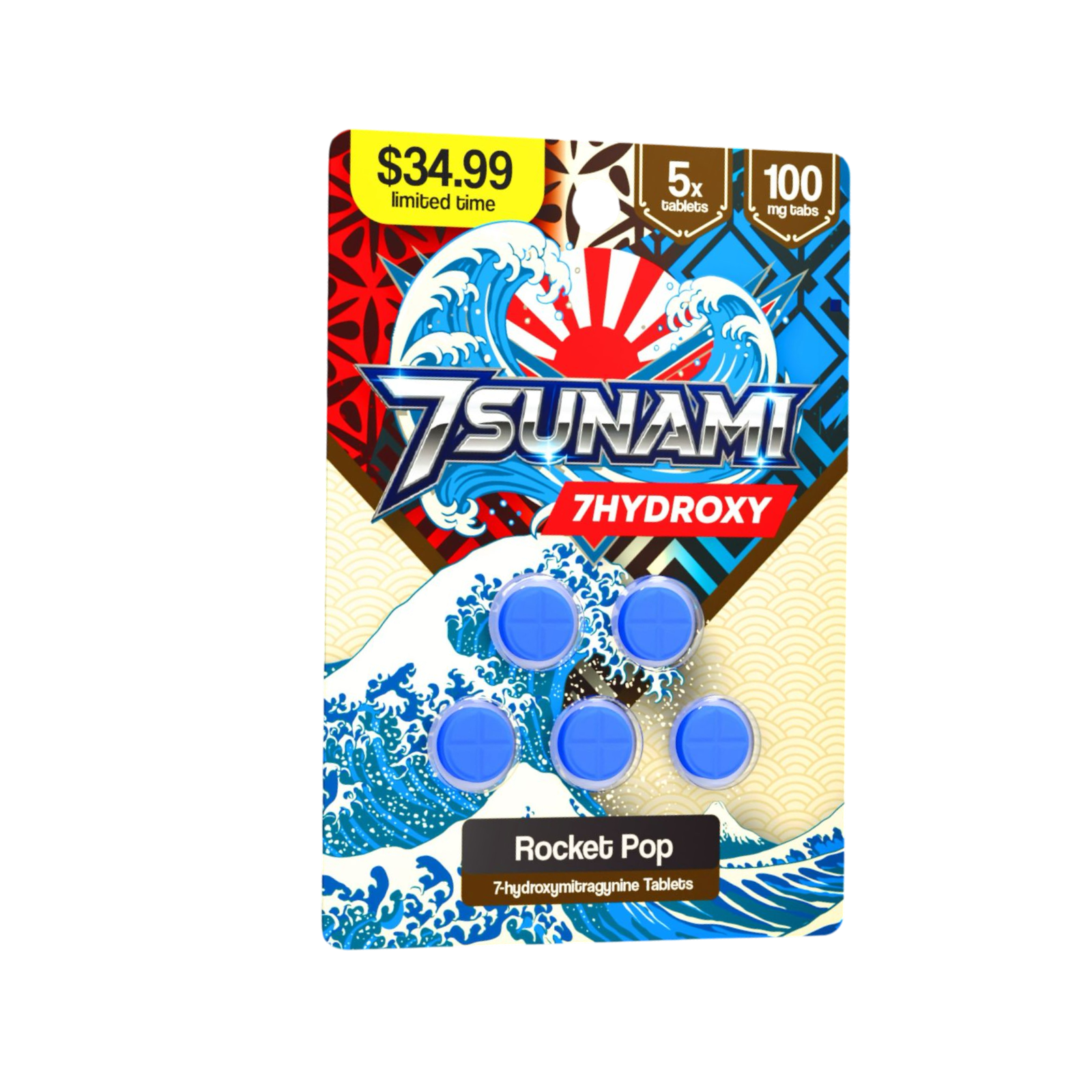 TSUNAMI 7HYDROXY 100MG PER TAB (5CT PACK) (10PK DISPLAY)
