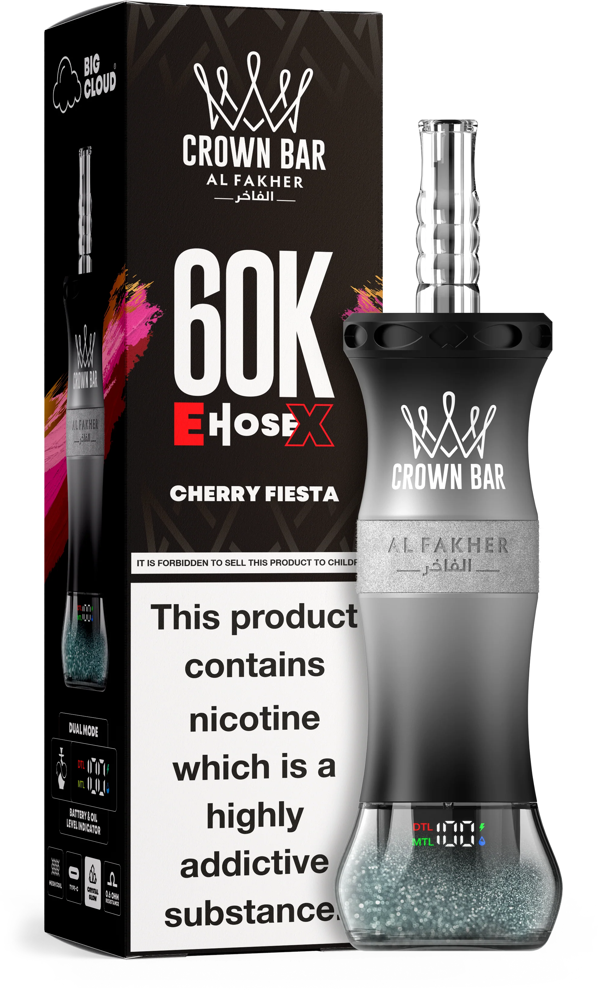 CROWN BAR AL FAKHER EHOSE X 60K (5CT DISPLAY)
