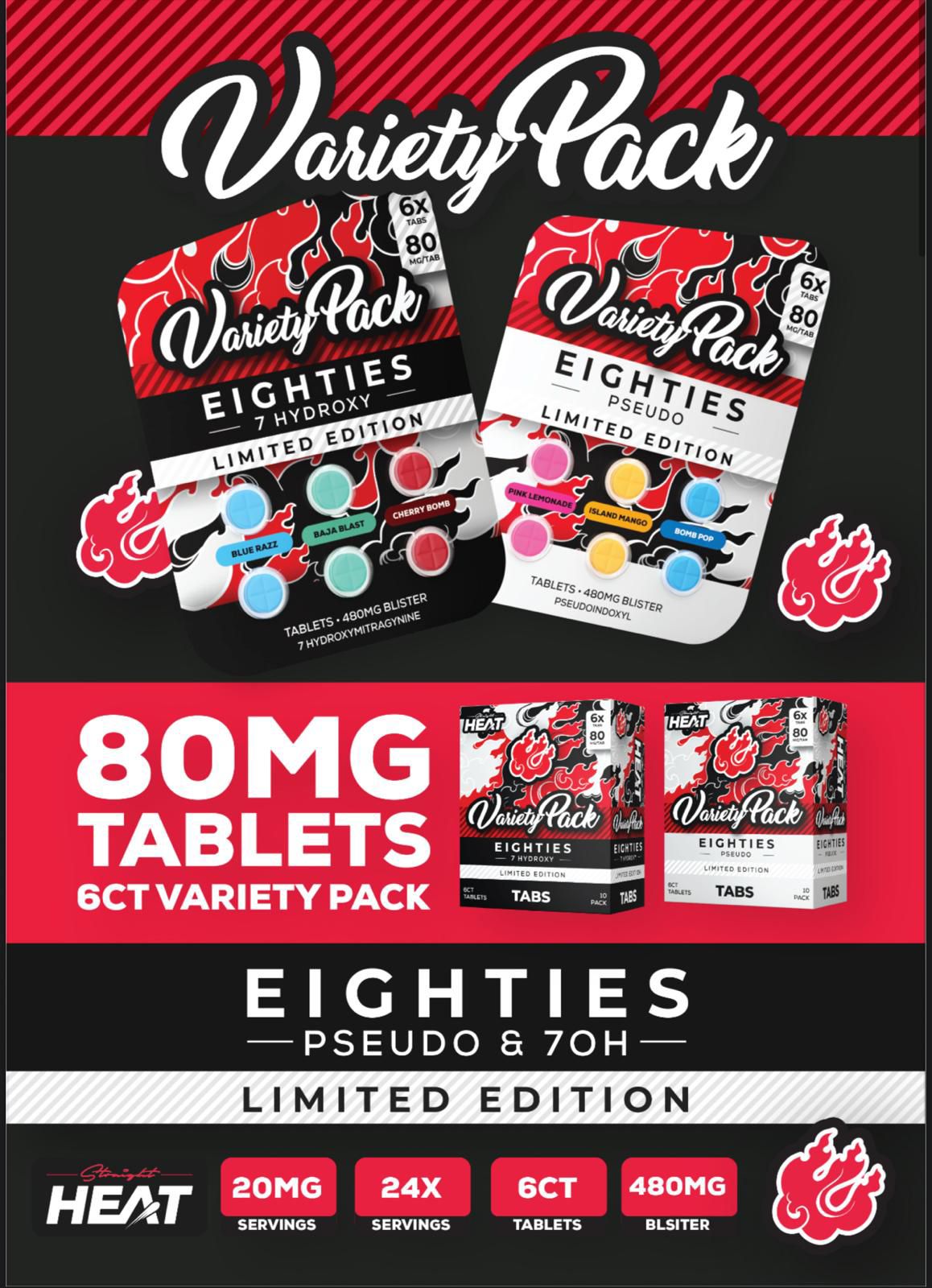 STRAIGHT HEAT EIGHTIES PSEUDO 80MG TABLET (6CT PACK) | VARIETY