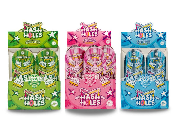 WAZABI 2G X DOUBLE DROP HASH HOLES