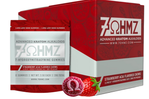 7OHMZ 7-HYDROXYMITRAGYNINE GUMMIES (8PC / PACK)