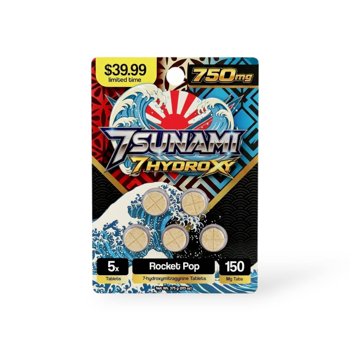 TSUNAMI 7HYDROXY 150MG PER TAB (5CT PACK) (10PK DISPLAY)