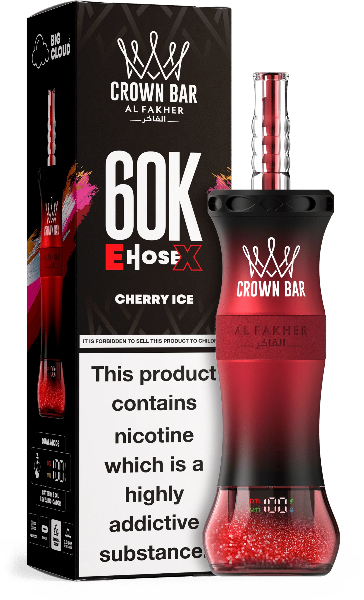 CROWN BAR AL FAKHER EHOSE X 60K (5CT DISPLAY)