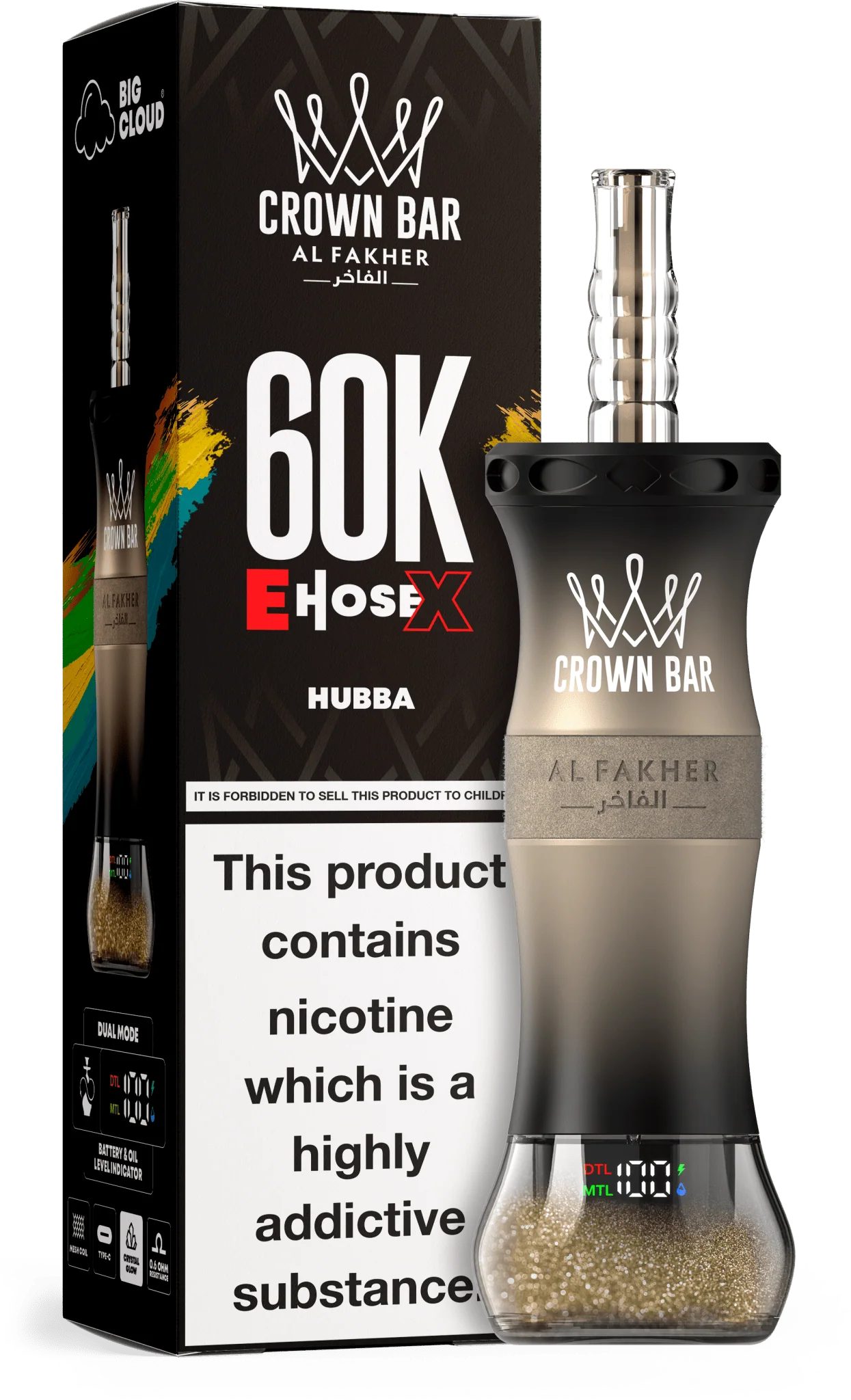 CROWN BAR AL FAKHER EHOSE X 60K (5CT DISPLAY)