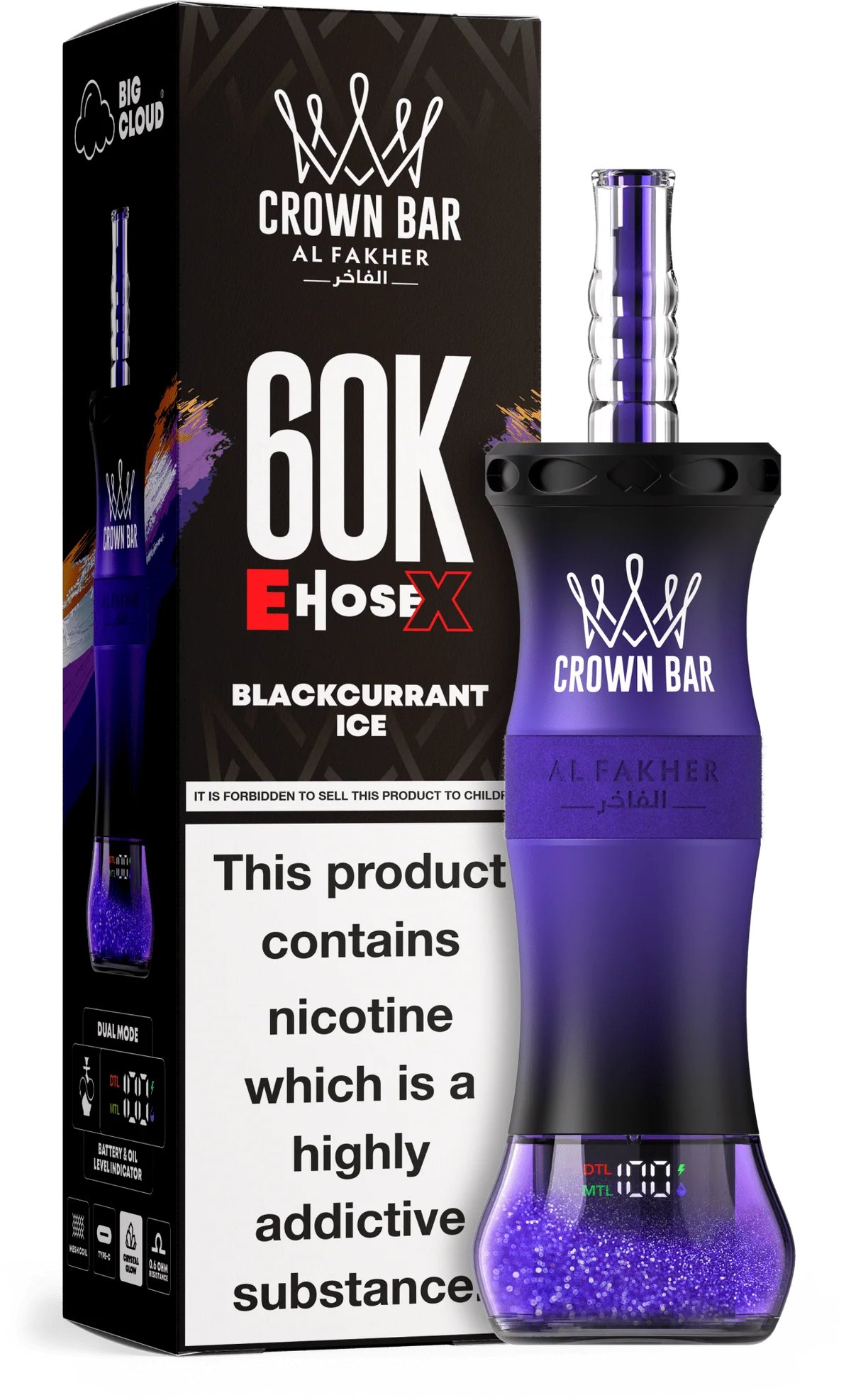 CROWN BAR AL FAKHER EHOSE X 60K (5CT DISPLAY)
