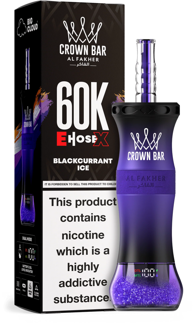 CROWN BAR AL FAKHER EHOSE X 60K (5CT DISPLAY)