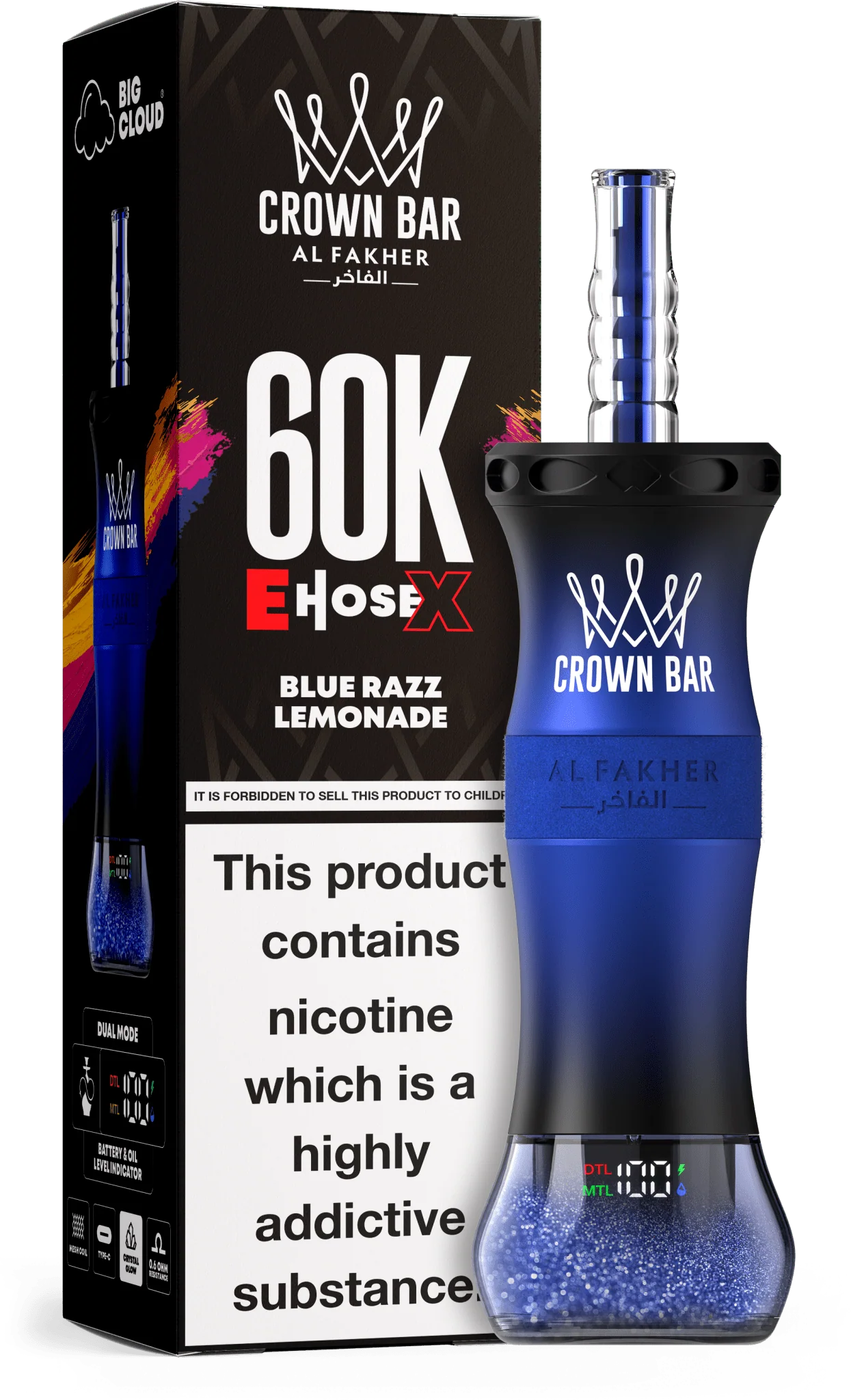 CROWN BAR AL FAKHER EHOSE X 60K (5CT DISPLAY)