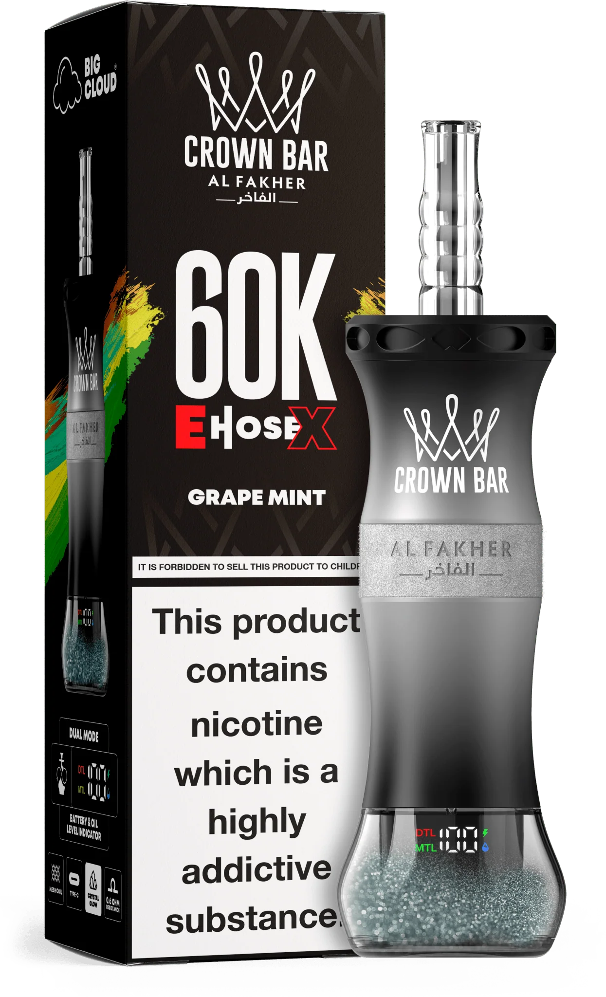 CROWN BAR AL FAKHER EHOSE X 60K (5CT DISPLAY)