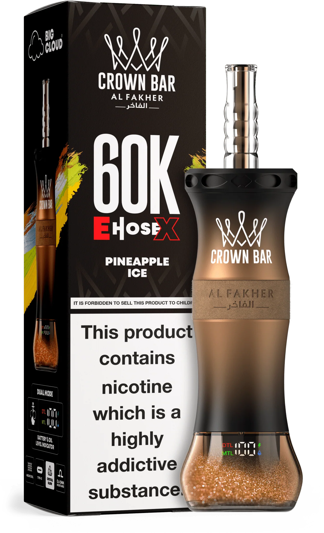 CROWN BAR AL FAKHER EHOSE X 60K (5CT DISPLAY)