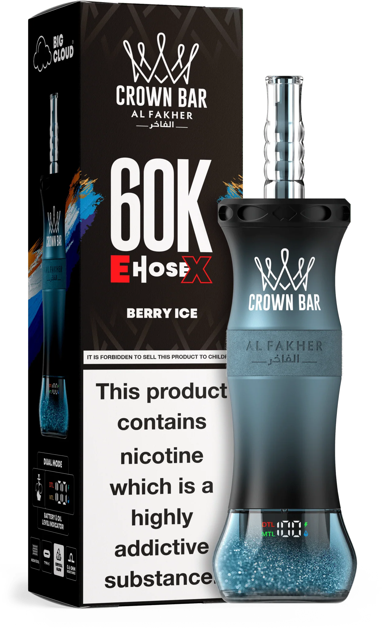 CROWN BAR AL FAKHER EHOSE X 60K (5CT DISPLAY)