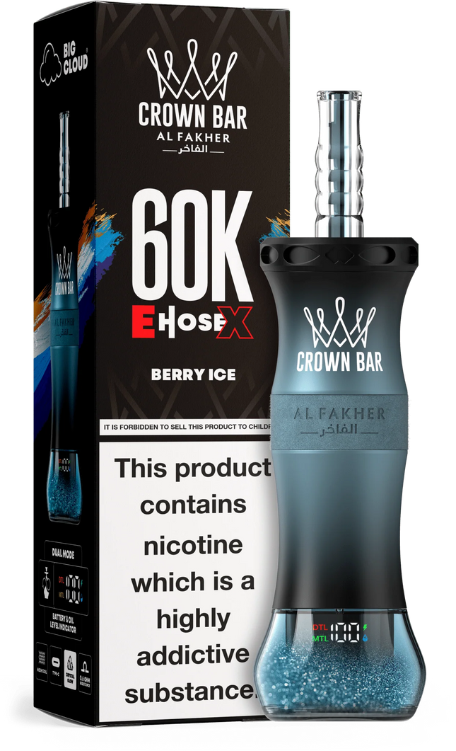 CROWN BAR AL FAKHER EHOSE X 60K (5CT DISPLAY)
