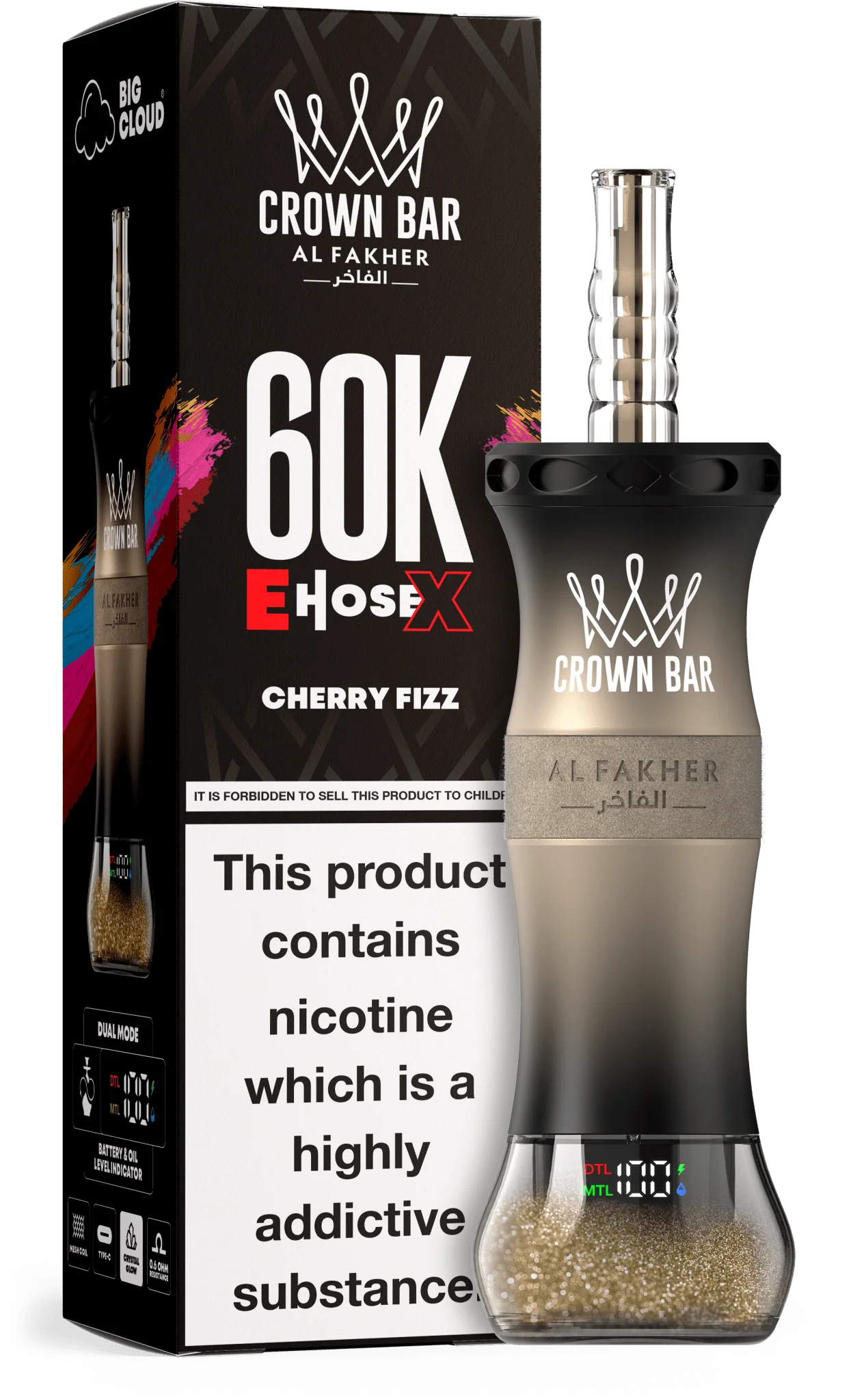 CROWN BAR AL FAKHER EHOSE X 60K (5CT DISPLAY)