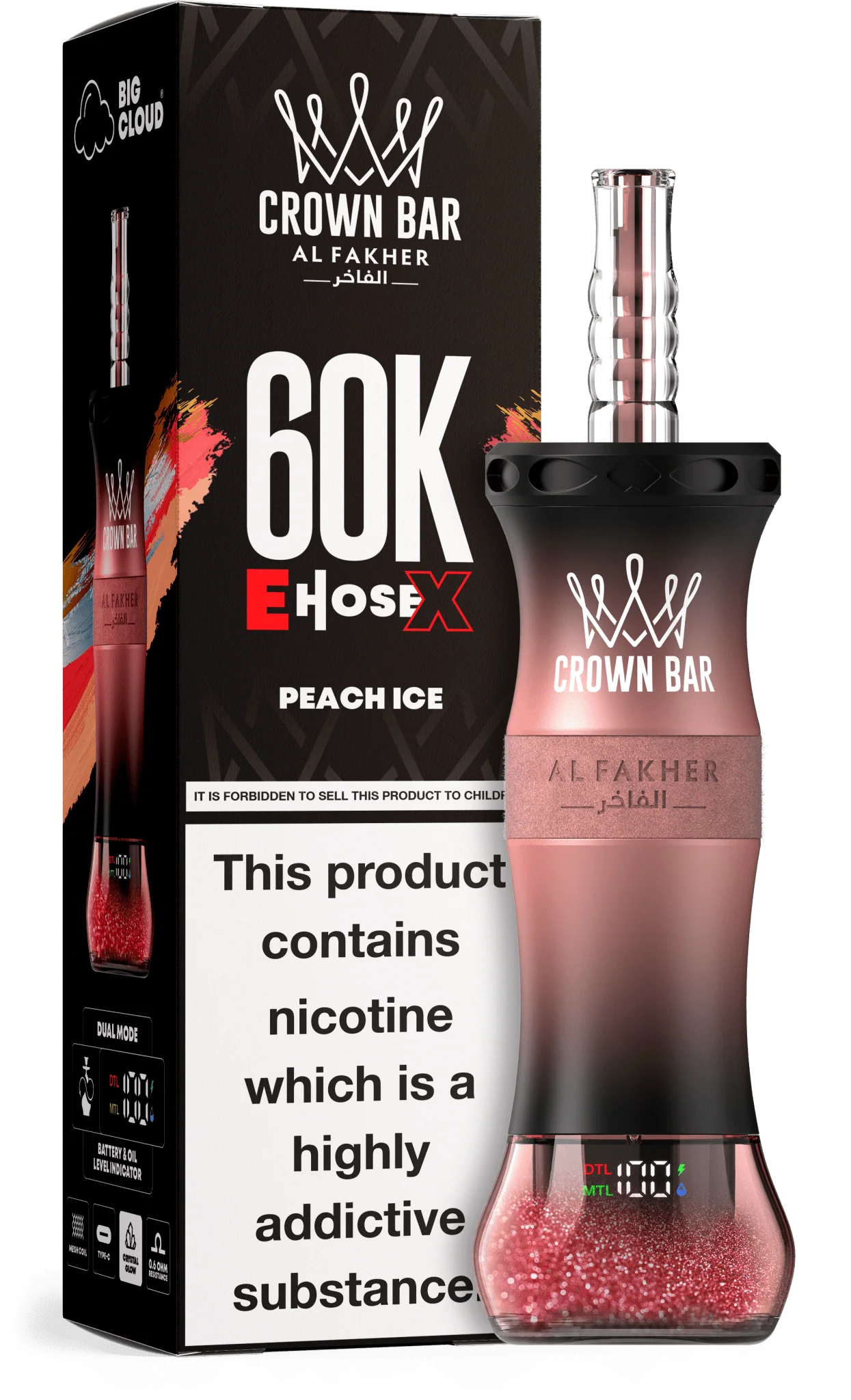 CROWN BAR AL FAKHER EHOSE X 60K (5CT DISPLAY)