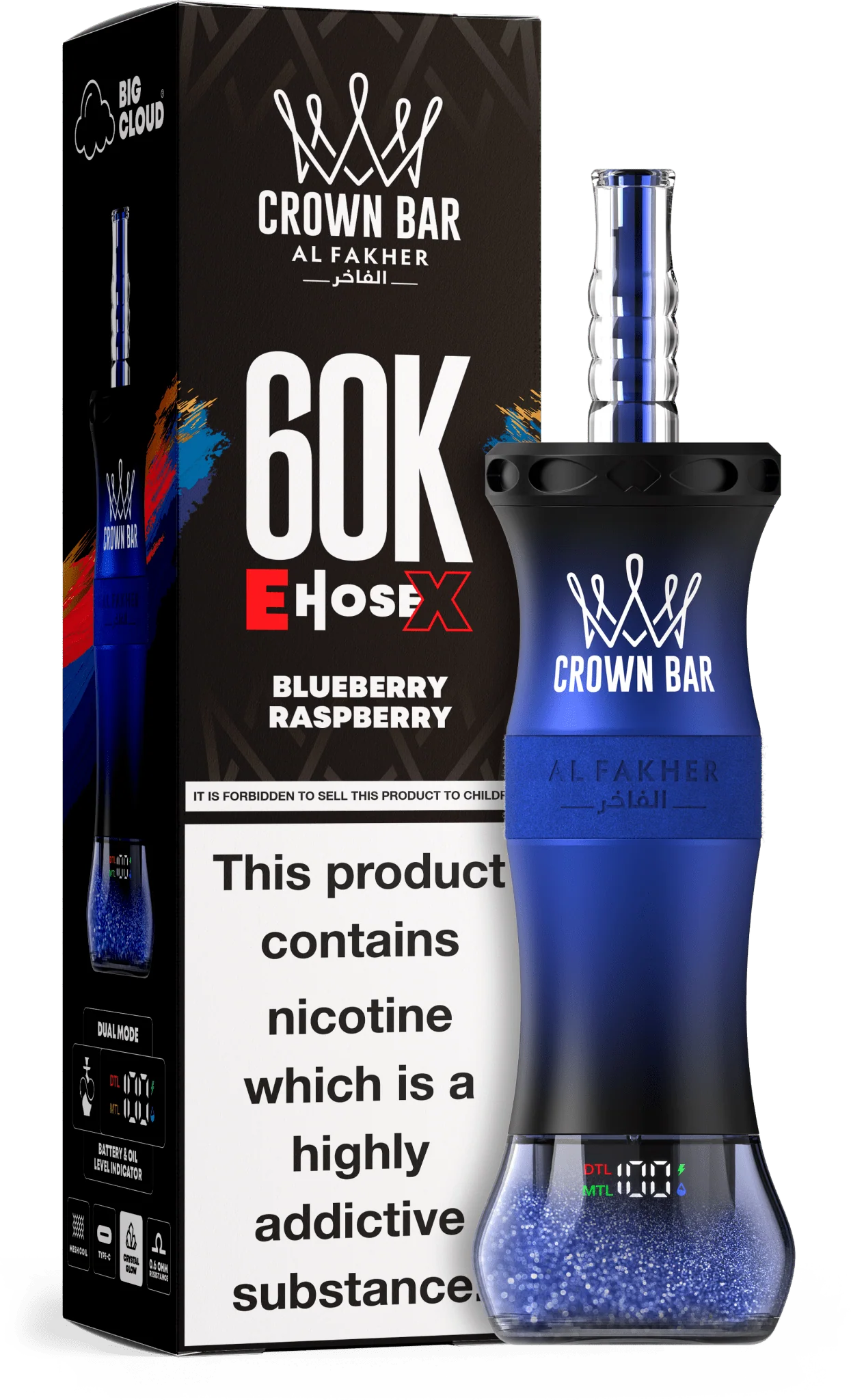 CROWN BAR AL FAKHER EHOSE X 60K (5CT DISPLAY)