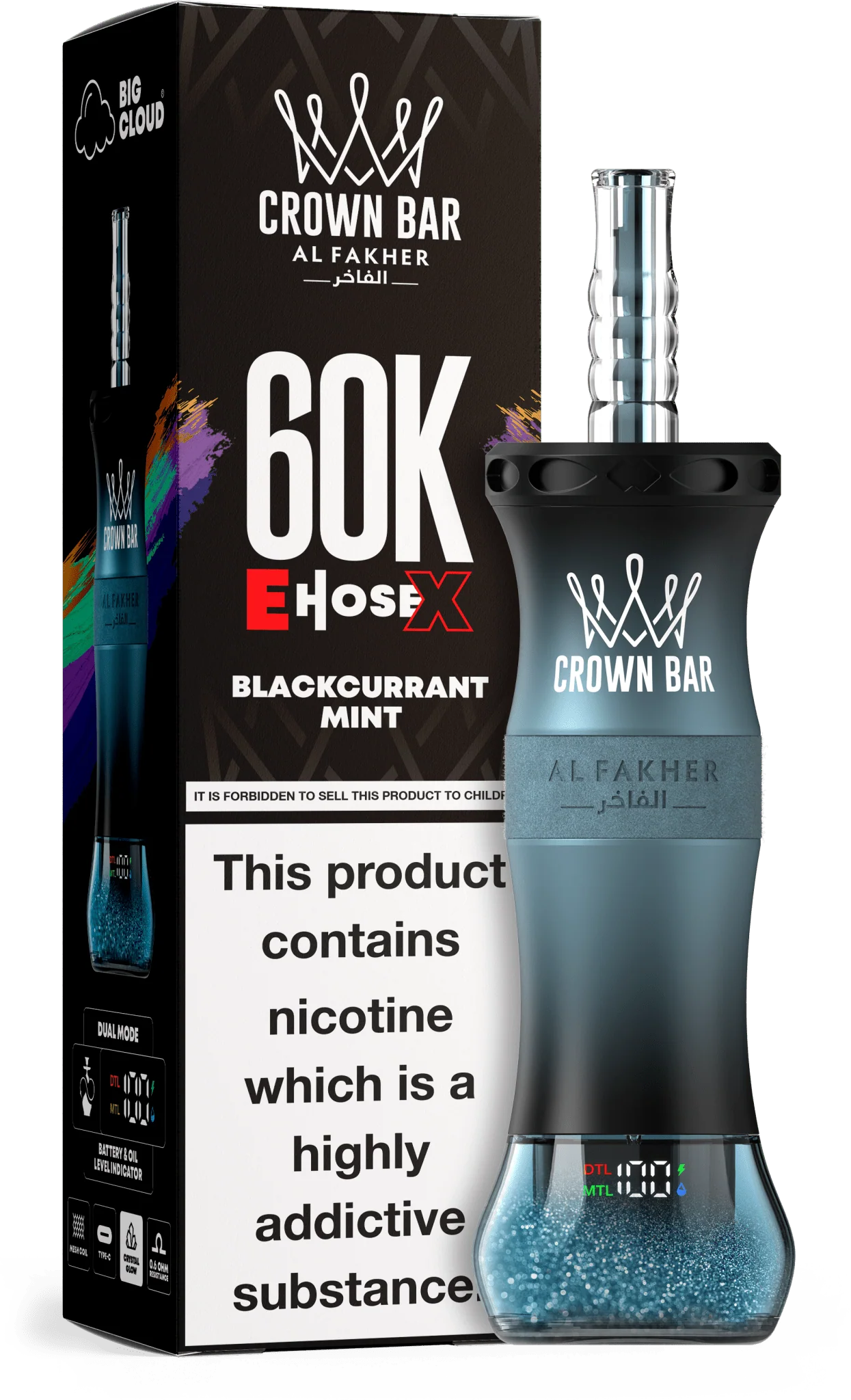 CROWN BAR AL FAKHER EHOSE X 60K (5CT DISPLAY)