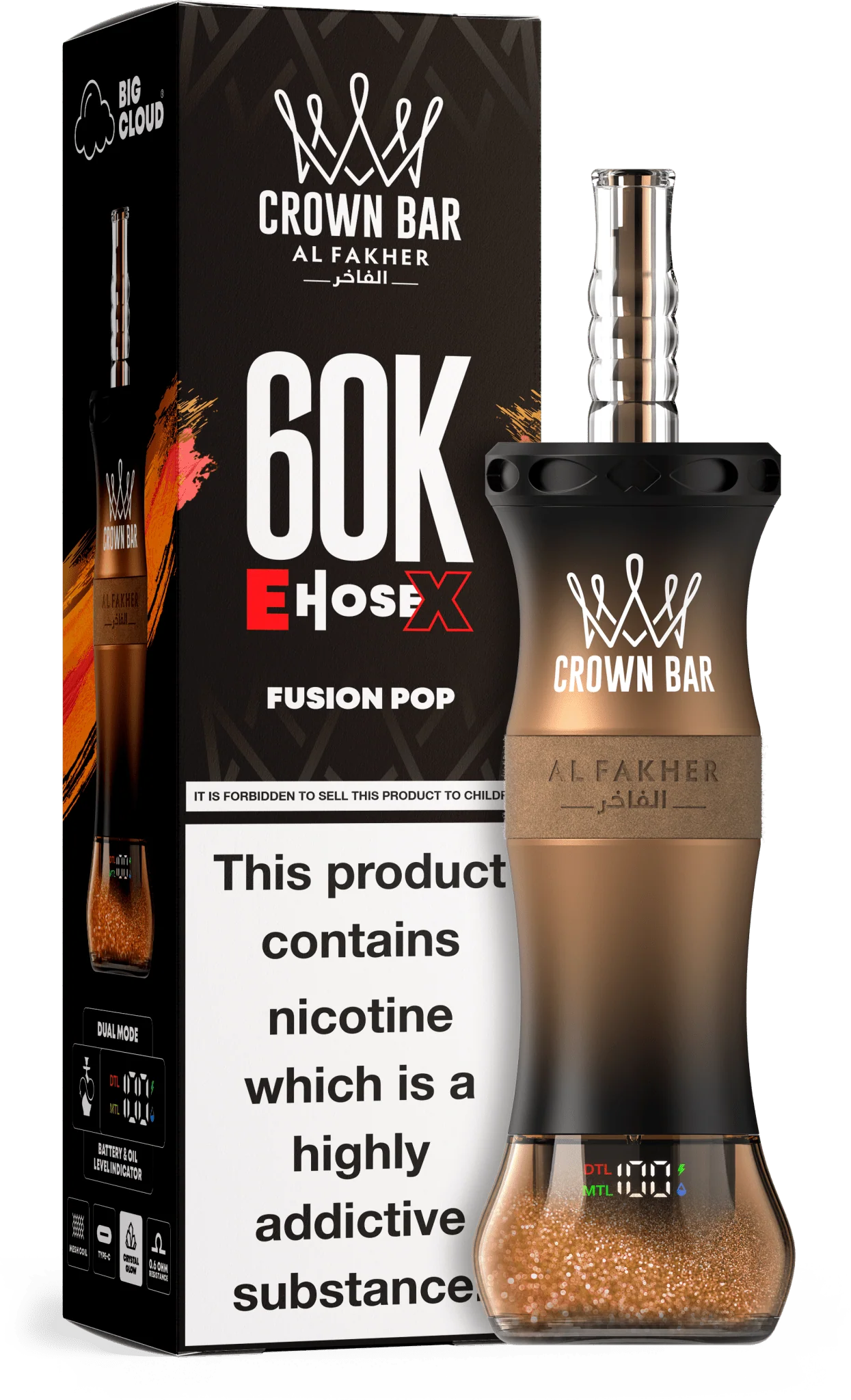 CROWN BAR AL FAKHER EHOSE X 60K (5CT DISPLAY)