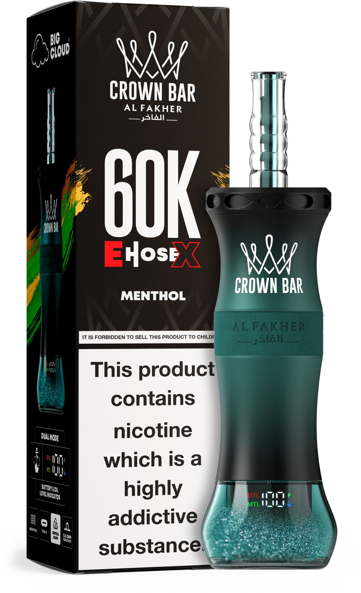 CROWN BAR AL FAKHER EHOSE X 60K (5CT DISPLAY)