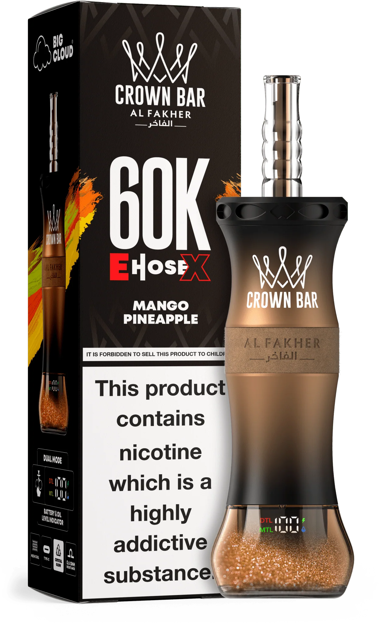 CROWN BAR AL FAKHER EHOSE X 60K (5CT DISPLAY)