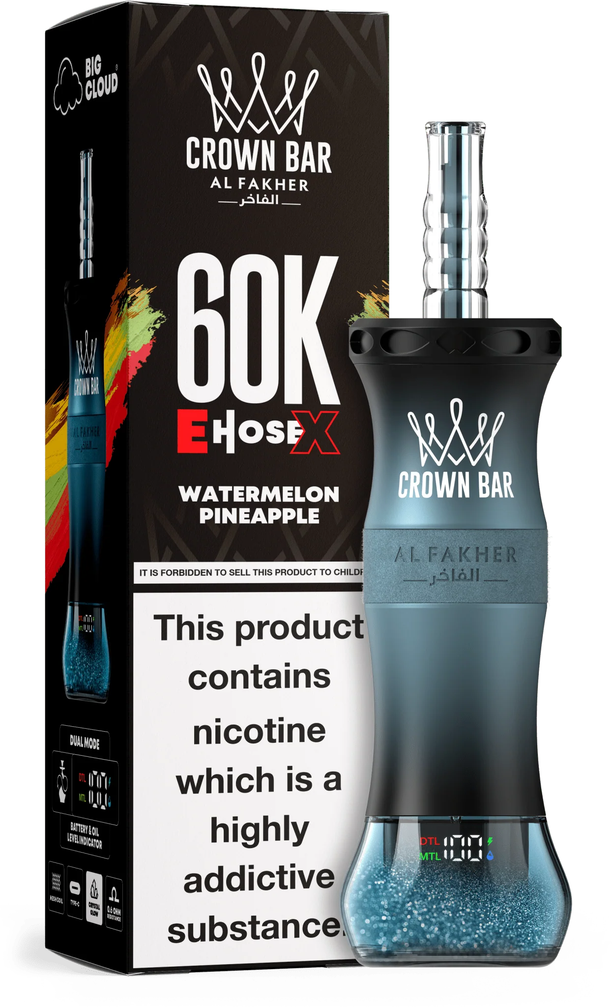 CROWN BAR AL FAKHER EHOSE X 60K (5CT DISPLAY)