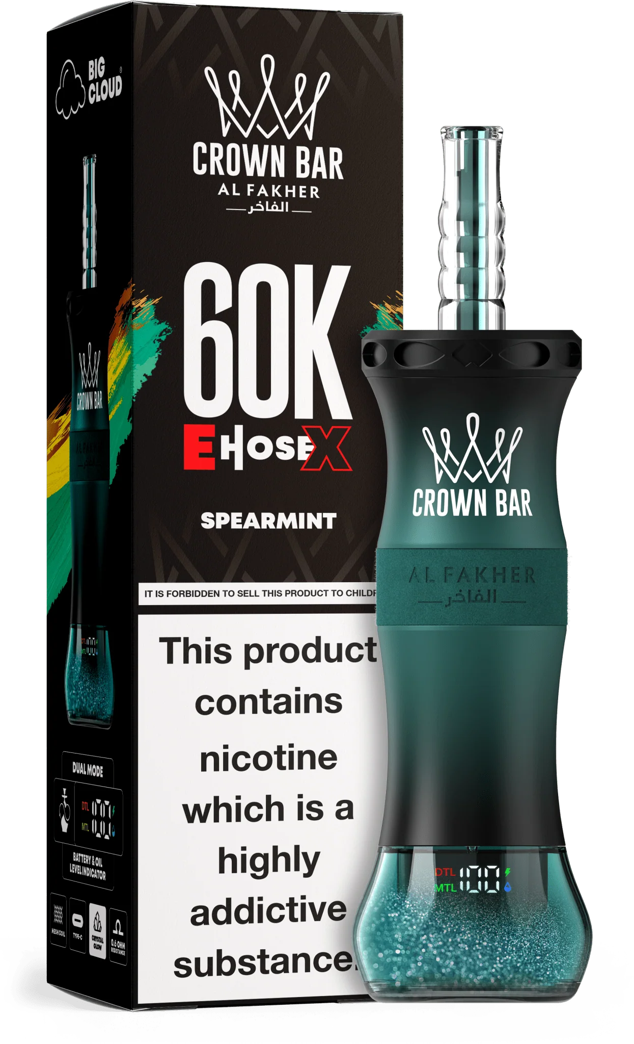 CROWN BAR AL FAKHER EHOSE X 60K (5CT DISPLAY)