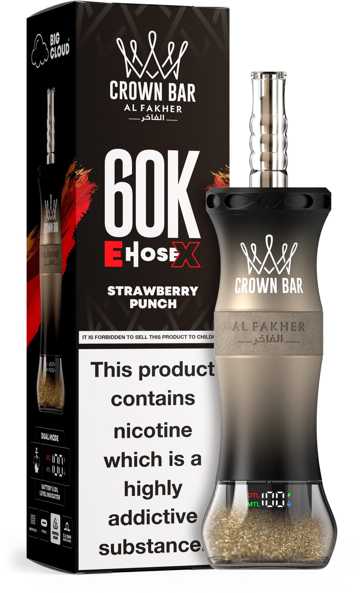 CROWN BAR AL FAKHER EHOSE X 60K (5CT DISPLAY)
