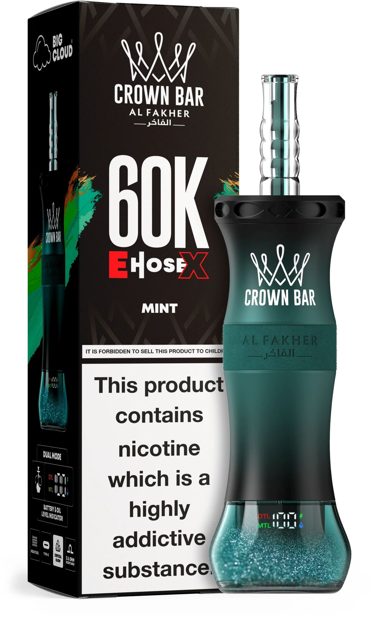 CROWN BAR AL FAKHER EHOSE X 60K (5CT DISPLAY)