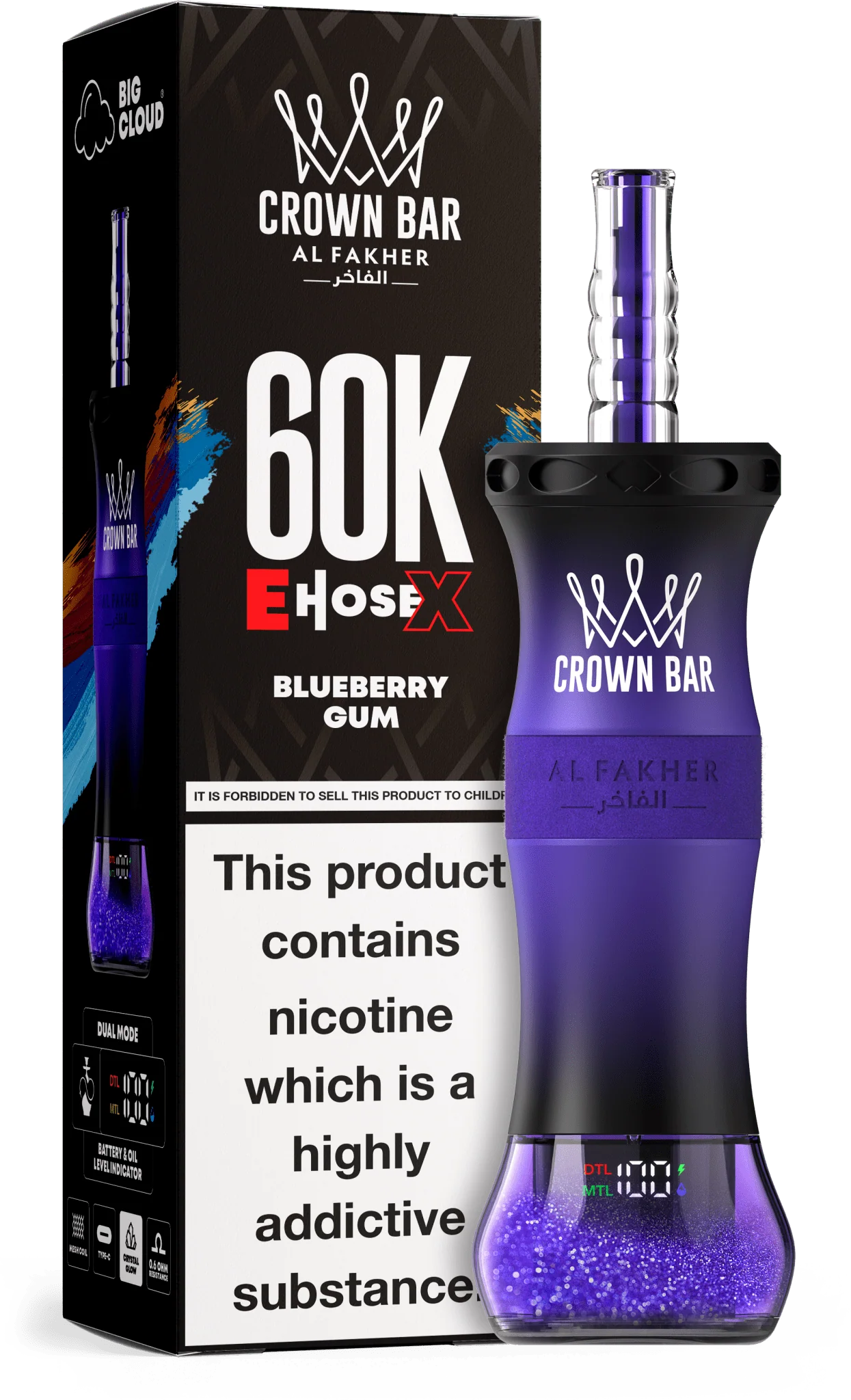 CROWN BAR AL FAKHER EHOSE X 60K (5CT DISPLAY)