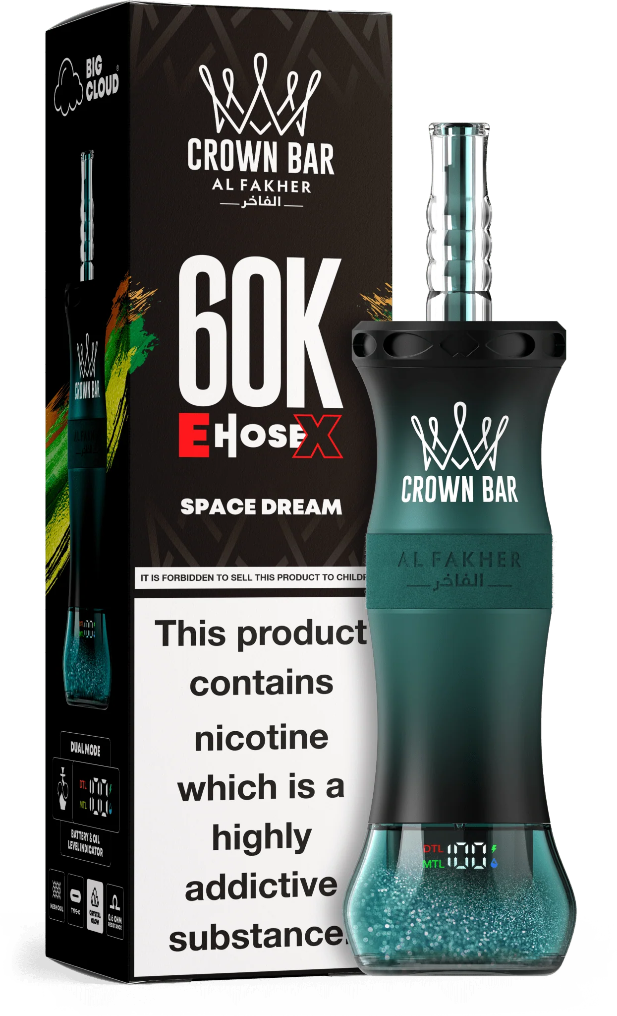 CROWN BAR AL FAKHER EHOSE X 60K (5CT DISPLAY)