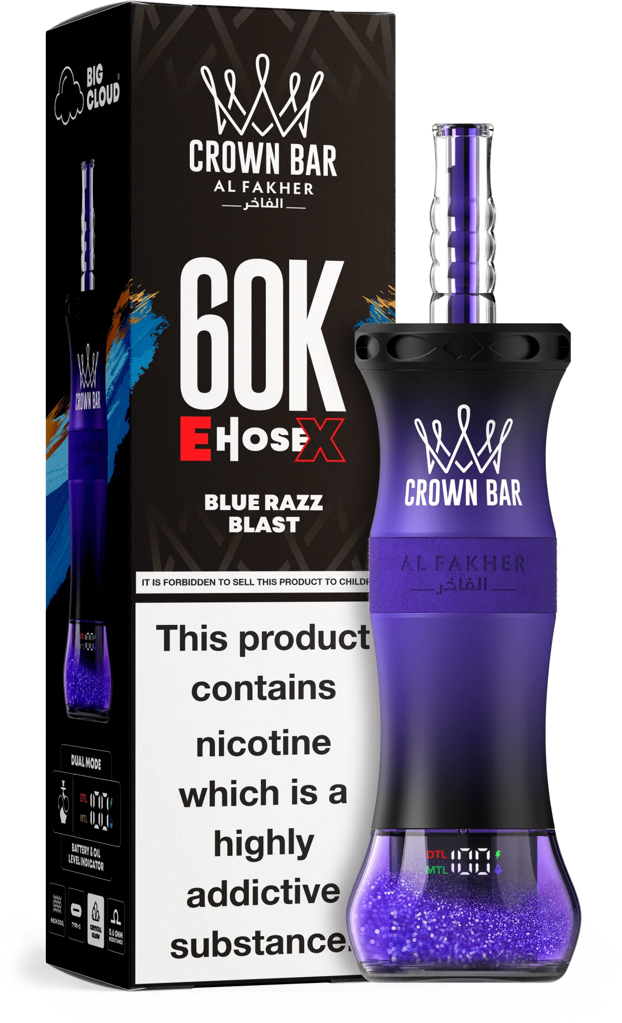 CROWN BAR AL FAKHER EHOSE X 60K (5CT DISPLAY)