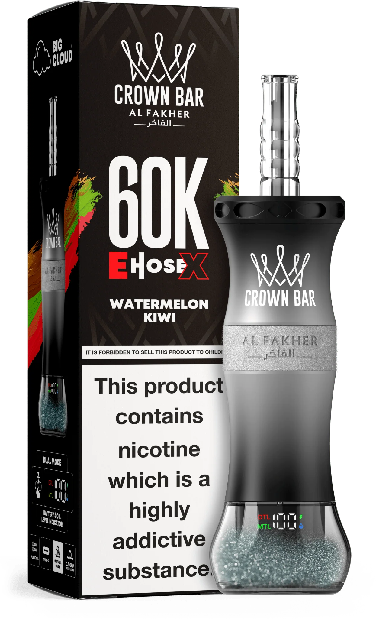 CROWN BAR AL FAKHER EHOSE X 60K (5CT DISPLAY)